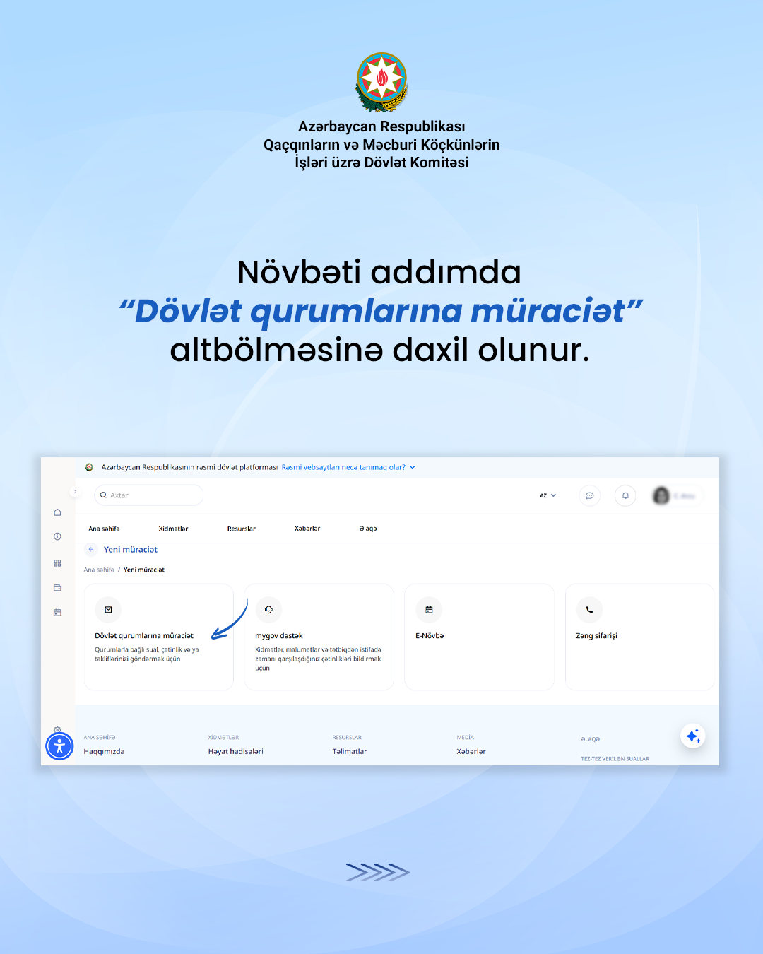 Dövlət Komitəsi myGov platformasına inteqrasiya olunub - FOTOLAR
